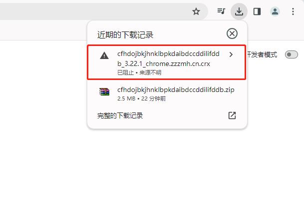 错误示范1